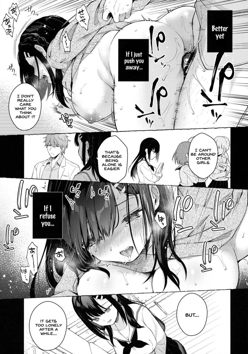 Hentai Manga Comic-Houkago no Meimu-Read-28